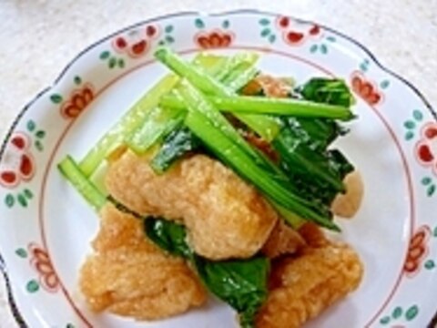 【出来上がり3分】小松菜と油揚げの炒め物